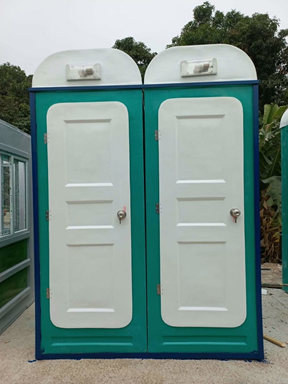 Nhà vệ sinh công cộng 